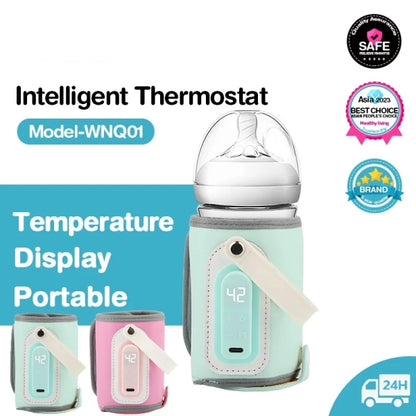 WarmBottle™ Lite - LITTLE BABY